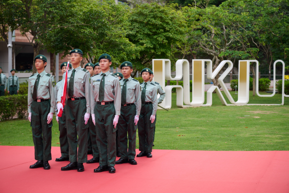 HKU Holds National Day Flag-raising Ceremony to Celebrate the 74th Anniversary of the Founding of the People’s Republic of China